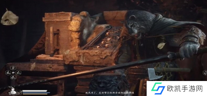 黑神话悟空辰龙支线攻略图七