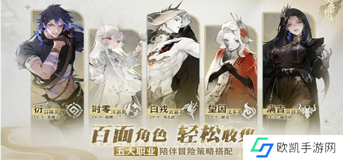 失落四境新手攻略图一