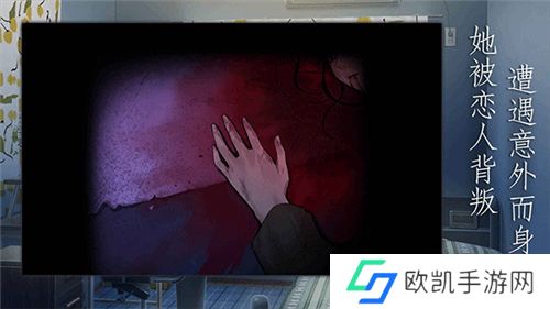 灵魂收购2