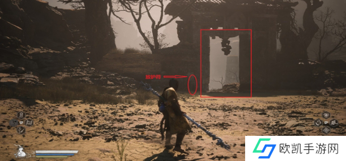 黑神话悟空旧拨浪鼓支线怎么做图三