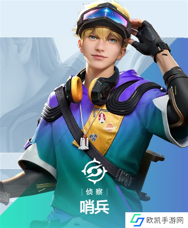 天启行动英雄图鉴大全图九