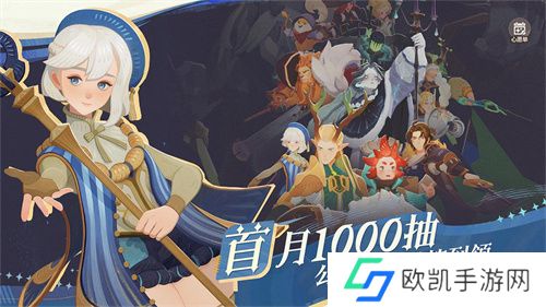 雾港惊魂夜:《剑与远征:启程》新赛季开启