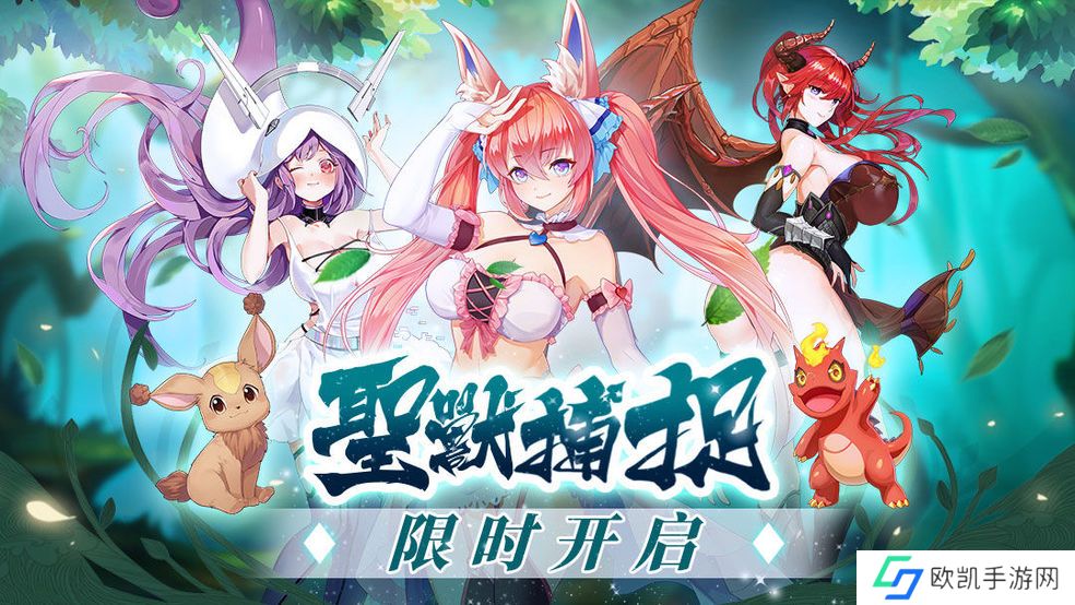 放置卡牌回合制手游推荐 卡牌游戏