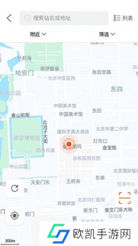 万城万充