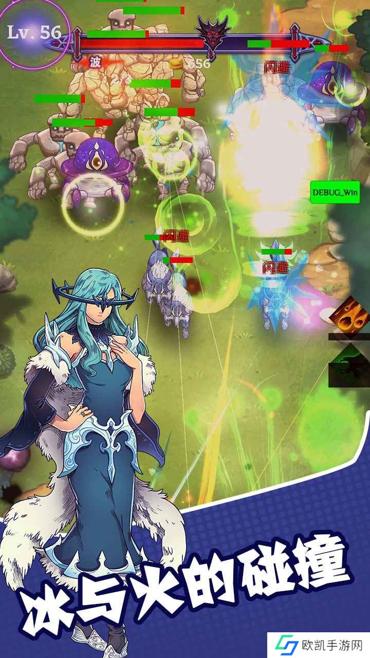 2021好玩的二次元风的塔防策略战斗游戏推荐 不同画风塔防