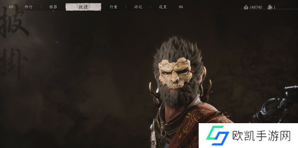 黑神话悟空金身怒目面怎么获得