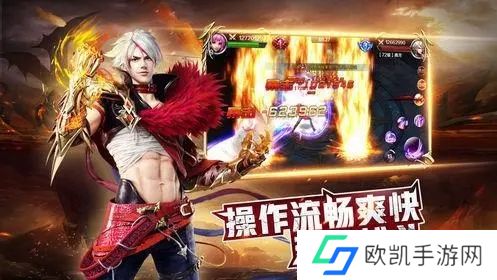 刀刀切割刀刀加速传奇手游推荐 这几款不容错过 刀刀切割刀刀加速传奇手游推荐 这几款不容错过