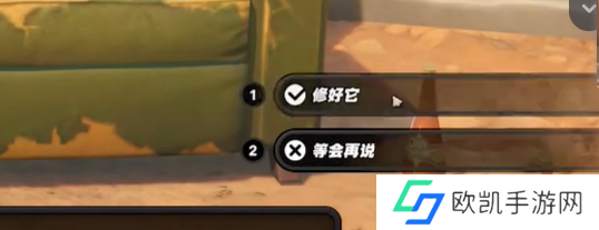 绝区零战战兢兢的来客任务怎么做