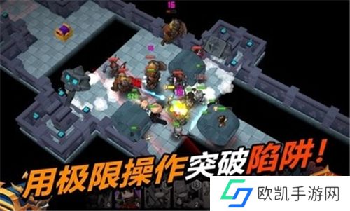 德雷克与陷阱游戏