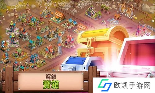 幻想熔炉
