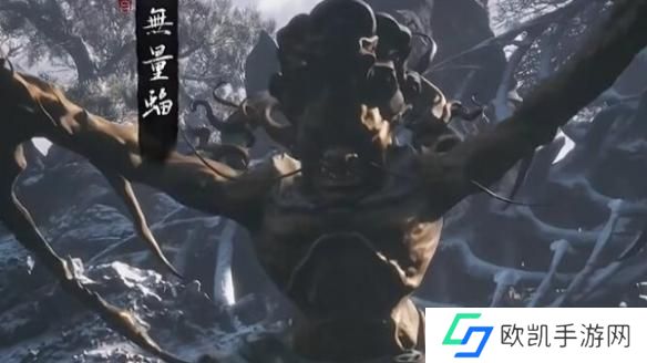 黑神话悟空无量蝠没有八戒怎么触发 黑神话悟空无量蝠没有八戒怎么触发