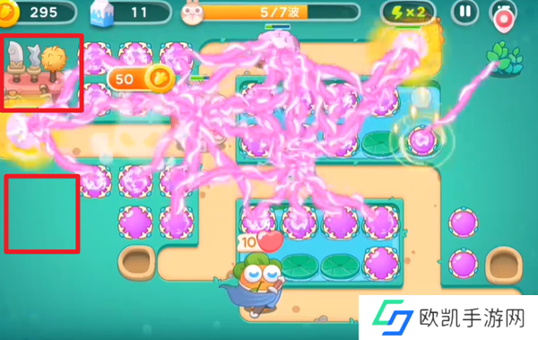 保卫萝卜4秋天的第一杯奶茶第12关怎么过