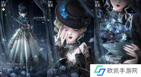 《闪耀暖暖》限时主题活动“是身为焰，诸相昭明”开启 竞技场第十六赛季“永眠祷歌”更新