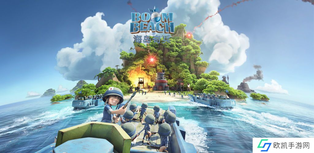 2020海岛经营类手游推荐 出港！向海洋进发