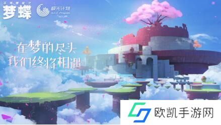 少女心治愈系画风手游推荐 可可**治愈人心