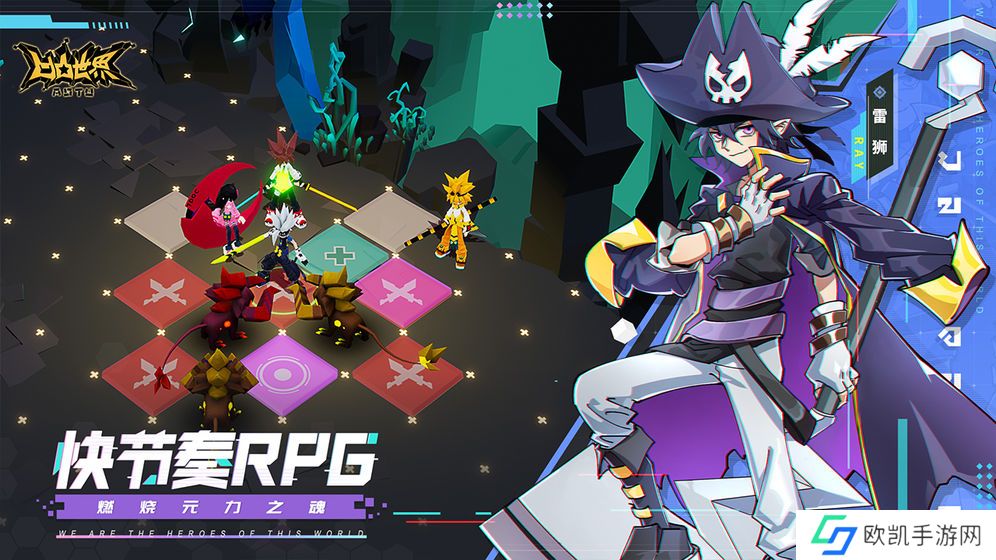 2023年好玩的移植类游戏推荐 改编动漫的手游