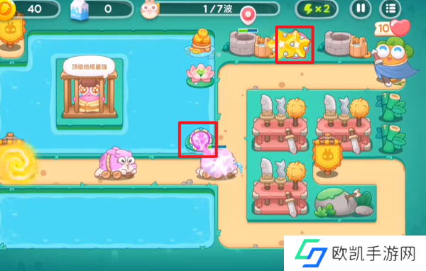 保卫萝卜4秋天的第一杯奶茶第15关怎么过 保卫萝卜4秋天的第一杯奶茶第15关怎么过