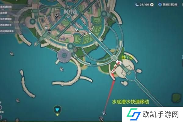 原神林尼突破材料收集地点是哪里 原神林尼突破材料收集地点是哪里