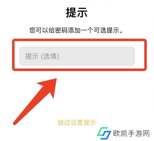 btok最新官网版