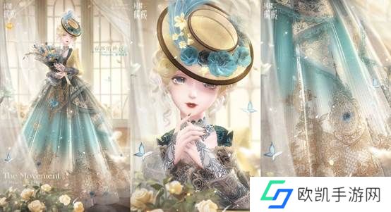 《闪耀暖暖》限时主题活动“是身为焰，诸相昭明”开启 竞技场第十六赛季“永眠祷歌”更新