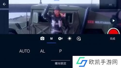 定格动画工作室
