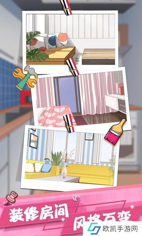 2021好玩的男性向橙光游戏推荐 养成可爱美少女 2021好玩的男性向橙光游戏推荐 养成可爱美少女