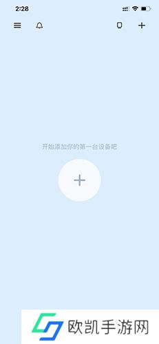 iCam365监控