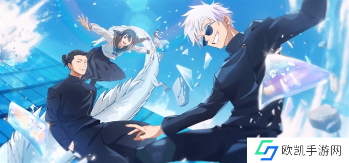 咒术回战幻影夜行国服官网入口地址分享图一