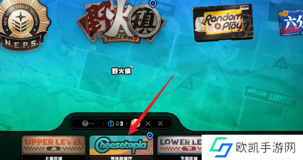 绝区零战战兢兢的来客任务怎么做