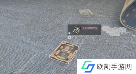 三角洲行动M100D超算芯片位置攻略 三角洲行动M100D超算芯片位置攻略