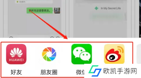 荣耀应用市场安卓版