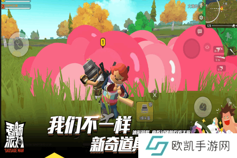 2021好玩的多人联机对抗手游推荐 moba手游