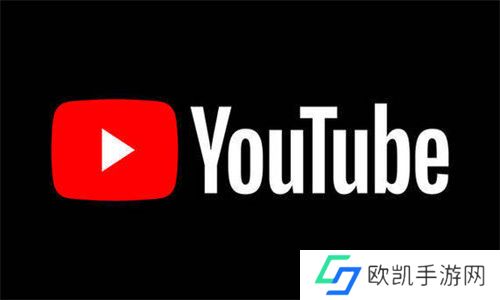 油管youtub官方版