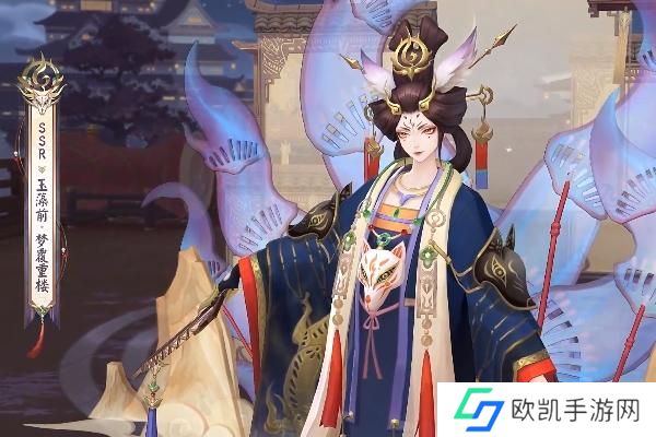 阴阳师玉藻前花合战新皮肤怎么获得