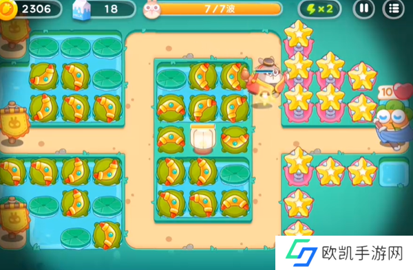 保卫萝卜4秋天的第一杯奶茶第16关怎么过