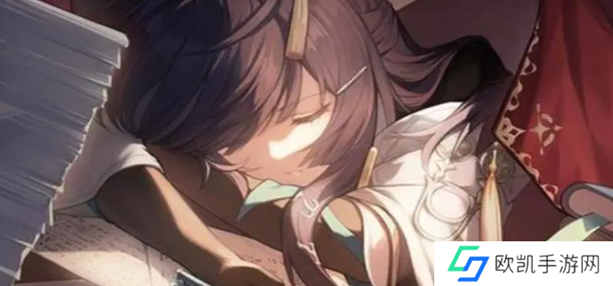 崩坏星穹铁道椒丘光锥哪个好图一