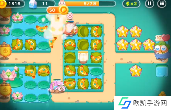 保卫萝卜4秋天的第一杯奶茶第16关怎么过