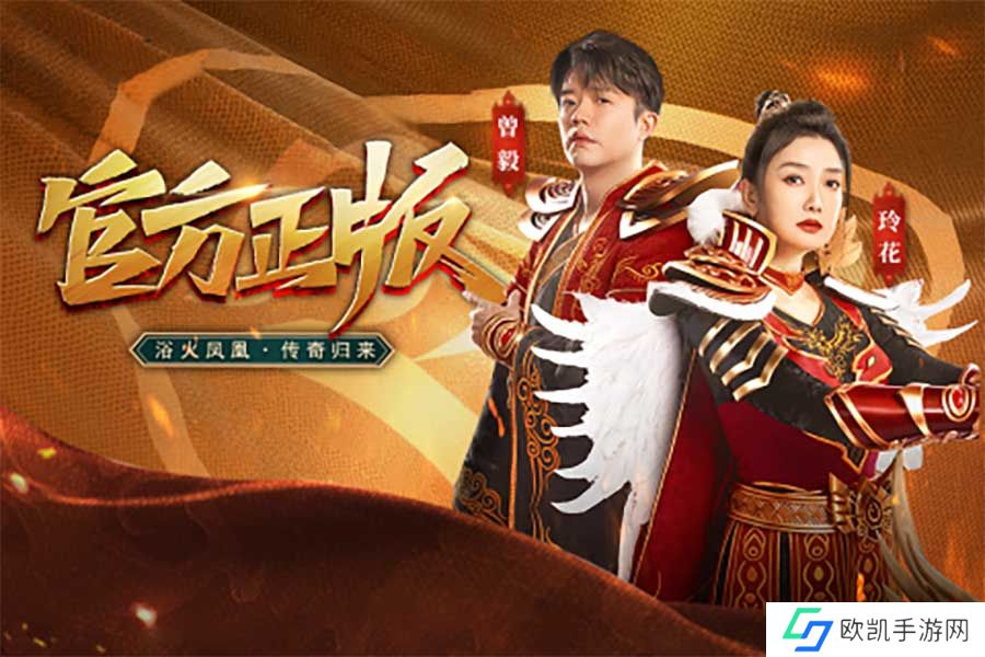 攻速超快超变态的单职业传奇推荐 这几款特好玩 攻速超快超变态的单职业传奇推荐 这几款特好玩