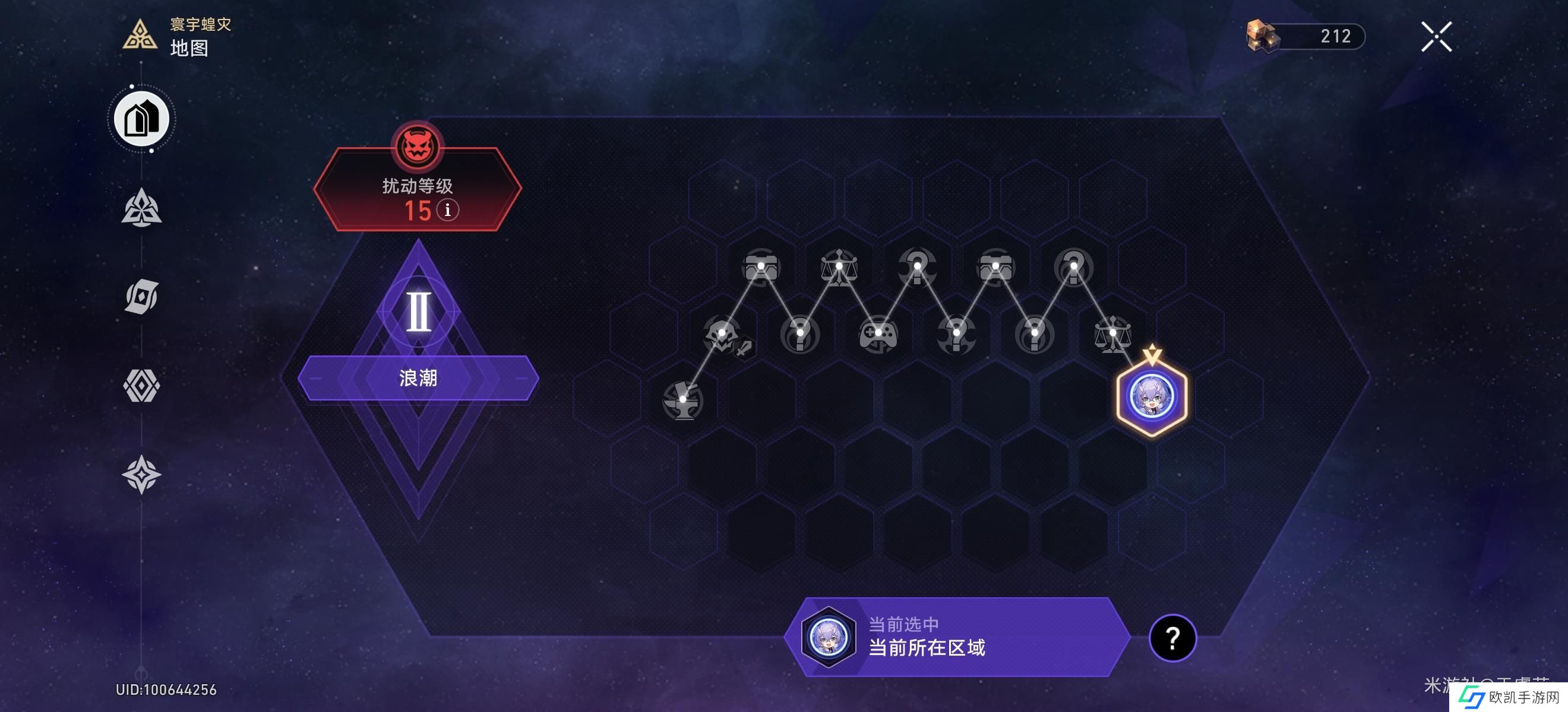 崩坏星穹铁道质量中继器成就怎么获得