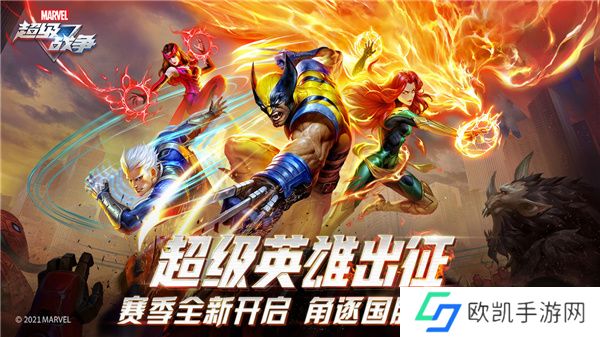 手机单机5v5推塔游戏推荐 MOBA推塔闯关 手机单机5v5推塔游戏推荐 MOBA推塔闯关