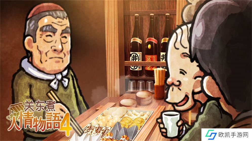 2022好玩的日系休闲养成类手机游戏推荐 悠闲小游戏