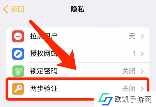 btok最新官网版