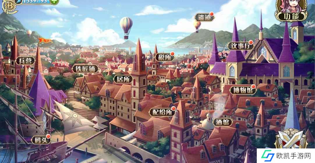 2021好玩的男性向橙光游戏推荐 养成可爱美少女 2021好玩的男性向橙光游戏推荐 养成可爱美少女