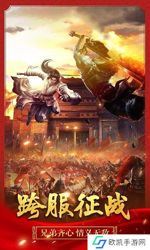 可提现人民币的冰雪传奇打金服游戏推荐 冰雪传奇推荐 可提现人民币的冰雪传奇打金服游戏推荐 冰雪传奇推荐