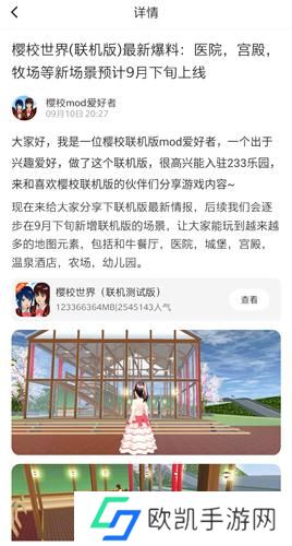 233社区