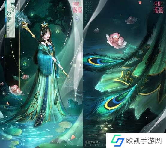 《闪耀暖暖》限时主题活动“是身为焰，诸相昭明”开启 竞技场第十六赛季“永眠祷歌”更新