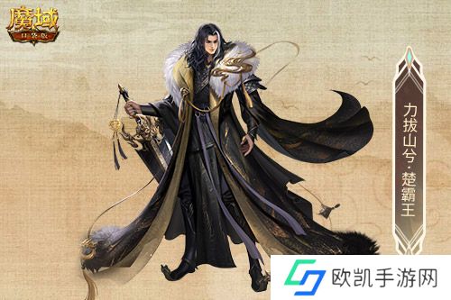 新版本这些别错过！魔域口袋版9月福利一览