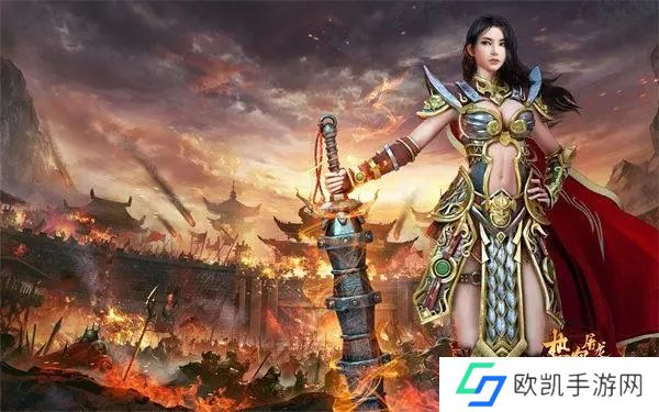 装备全靠打的无任务的传奇推荐 装备超多 装备全靠打的无任务的传奇推荐 装备超多