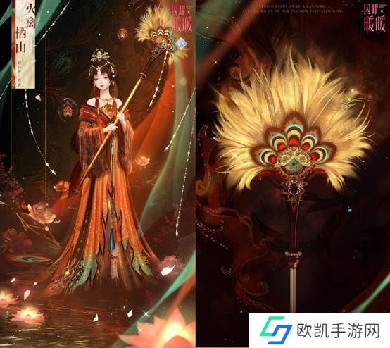 《闪耀暖暖》限时主题活动“是身为焰，诸相昭明”开启 竞技场第十六赛季“永眠祷歌”更新