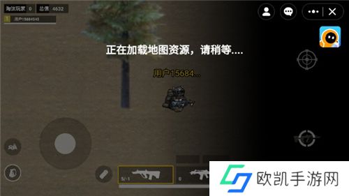 猫猫地铁逃生下载